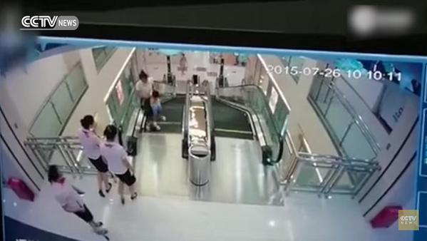 Escalator video