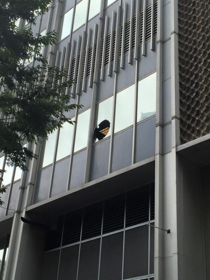 GEORGIA -- An unidentified black male in his 20s jumped from a window at the Fulton County Pre-Trial Services Office Tuesday morning in downtown Atlanta.