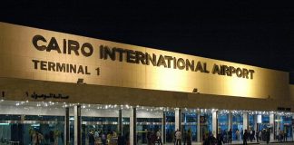 EGYPT -- Two DHL packages containing explosive materials were found by security officials at the Cairo International Airport Tuesday. ISIS terror bomb